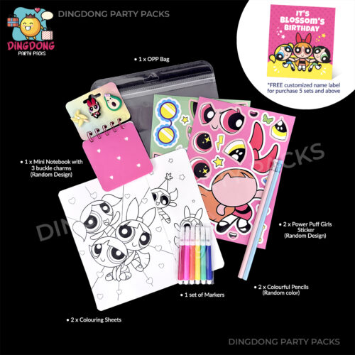 The Powerpuff Girls Theme Set Birthday Party Pack / Goodie Bag / Gift Set/ Door Gift/ 儿童伴手礼品